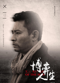 调教小荡货h办公室打屁股视频